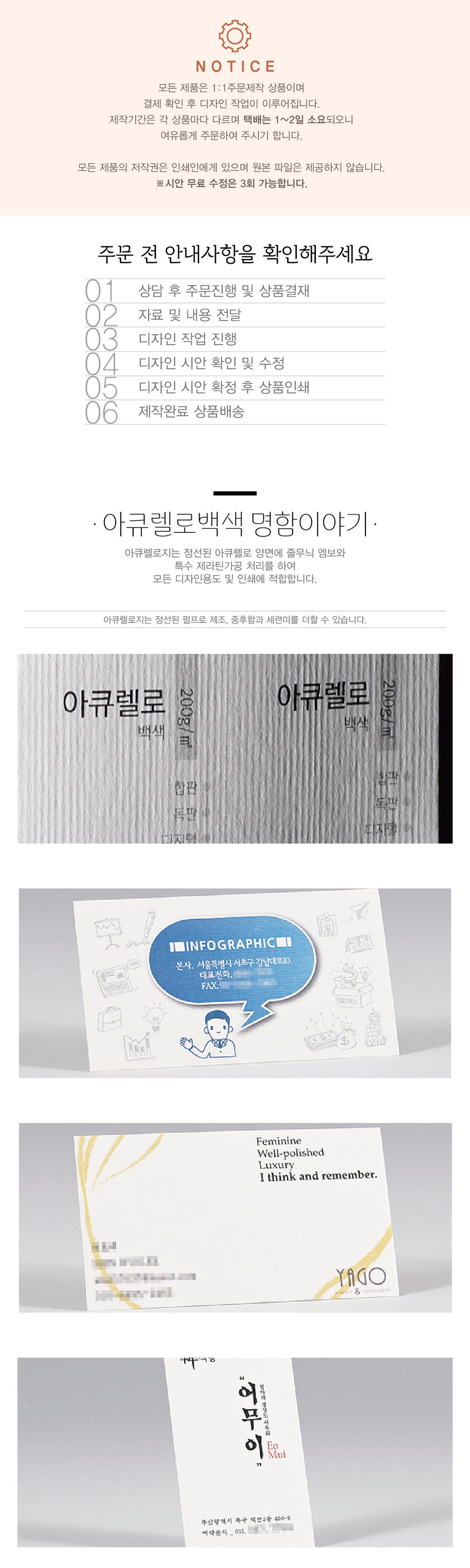 50ad6007124e5e760a2e82e5b08659b5_1733124632_0468.jpg